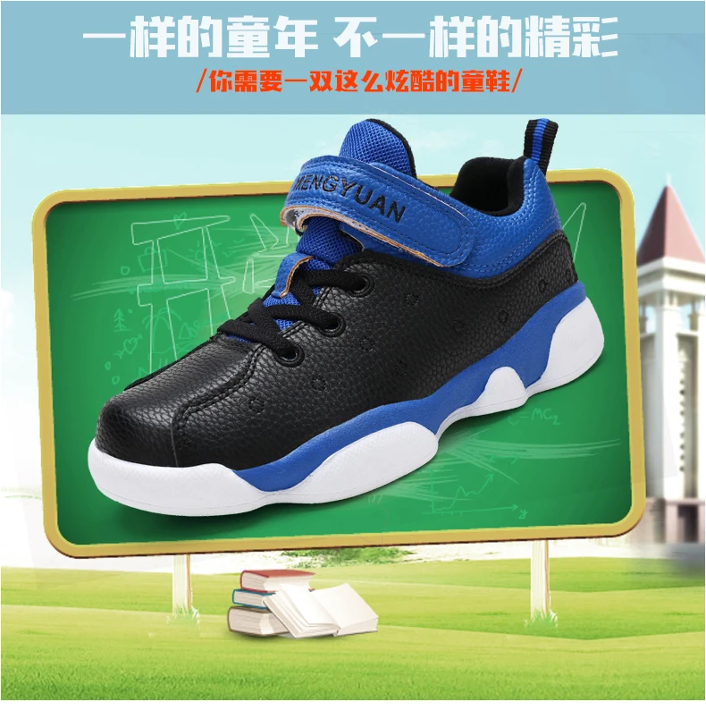 Air Sole Баскетбольная обувь для детей унисекс Детские уличные кроссовки спортивная обувь для подростков мальчиков девочек кроссовки для студентов Новинка