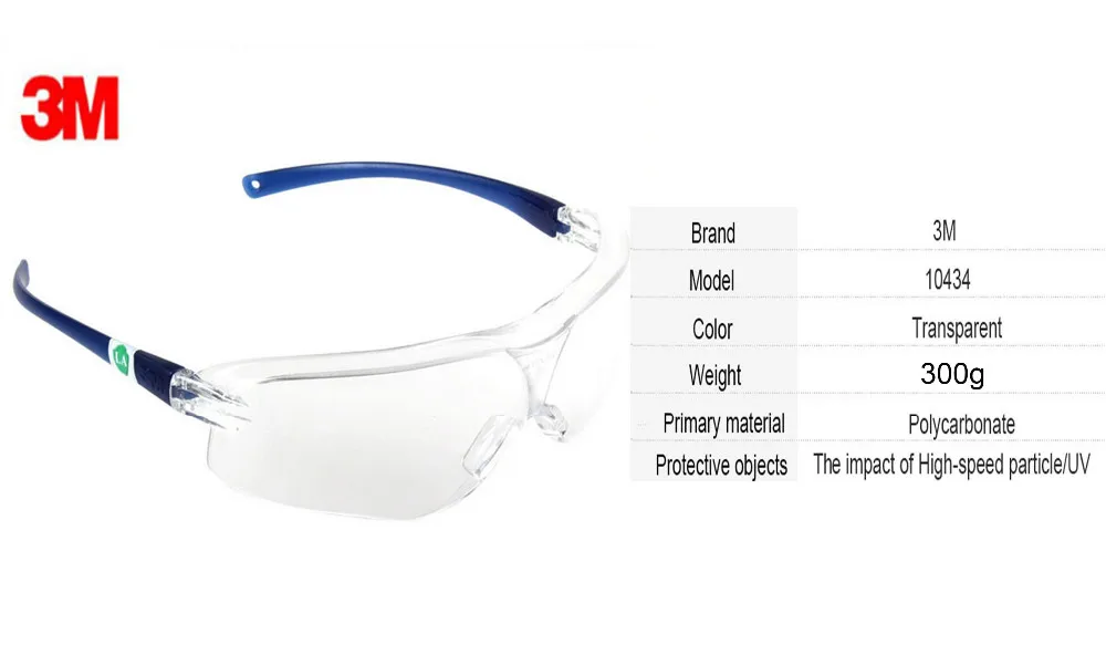 3M 10434 защитные очки для защиты от облучения, рабочие очки из поликарбоната, защищают от ветра и тумана, прозрачные строительные очки