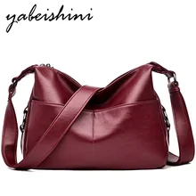 Новая женская кожаная сумка через плечо, вместительные сумки через плечо для женщин, роскошные сумки, женские сумки, дизайнерские сумки