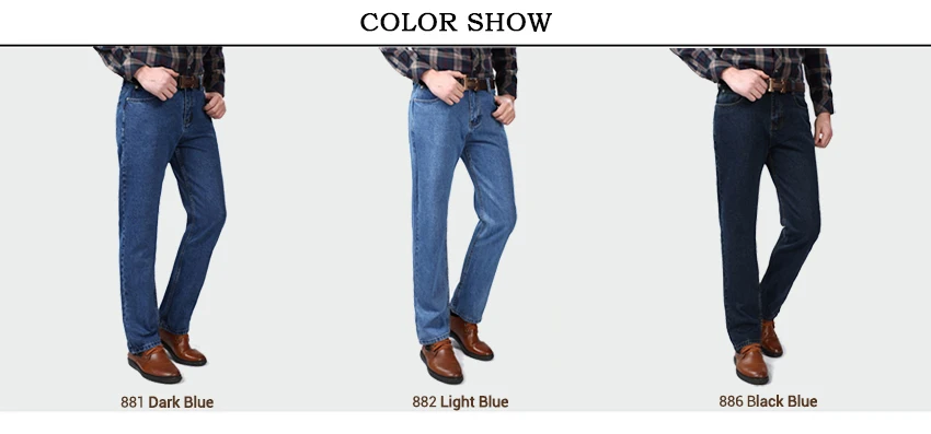Высококачественные мужские джинсы хлопковые брендовые классические прямые джинсовые комбинезоны мужские повседневные толстые синие черные джинсовые брюки для мужчин 42
