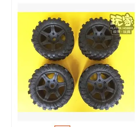 

1/5 X-MAXX domineering tires for TRAXXAS