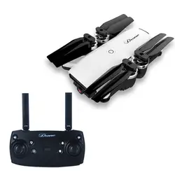 YH-19HW RC складной селфи Радиоуправляемый Дрон с FPV Wi-Fi Камера высота провести мини Quadcopter в XS809HW E58 E51