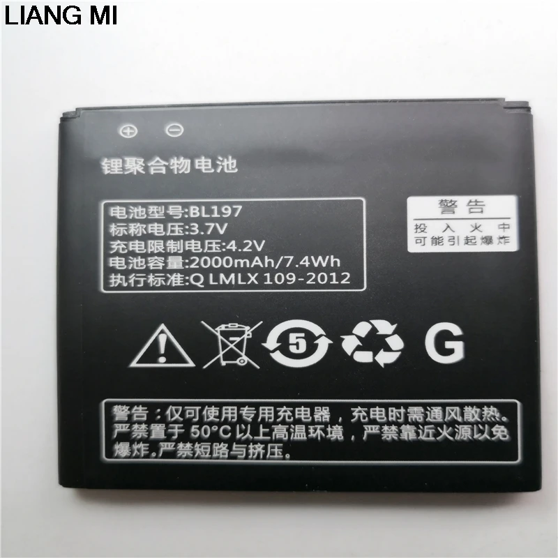 Новый BL 197 BL197 2000 мА/ч батарея для Lenovo S720 S720I S750 S870E S868T S889 A800 A820 A798T BL-197 с держателем