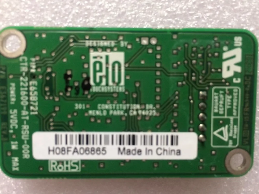 CTR-221600-AT-RSU-00R 0