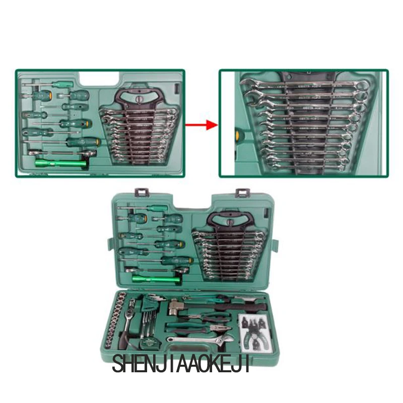 58pcs/set Household composition Mechanical combination Repair kit Auto repair truck vehicle tools Multi-functional portable tool