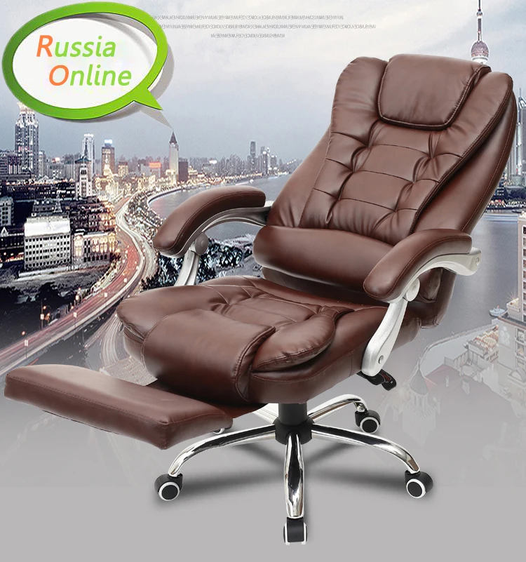 

hot selling fashion computer chair office chair can lay down with foot rest
