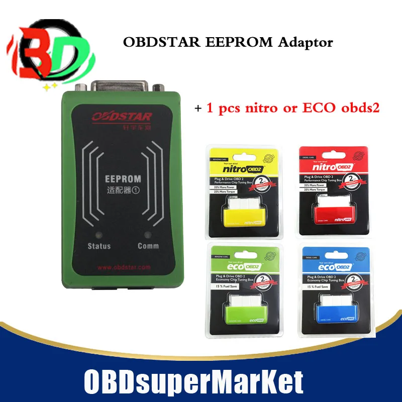 OBDSTAR EEPROM адаптер для X100 PRO X300 PRO Авто ключевой программист получить 1 шт. Nitro OBD2 или эко OBD2 без инструментов - Цвет: EEPROM AdaptER 1