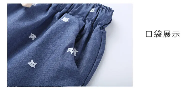 4424767622_497505441