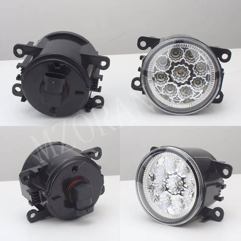2PCS car styling Fog font b Lamps b font lighting LED Lights For FORD for TRANSIT