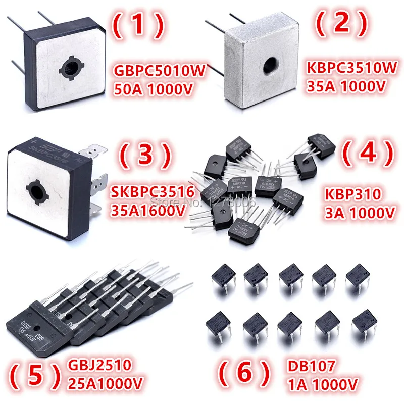 Виды 5 шт. выпрямительный мост 4 контакта для преобразования переменного тока в постоянный для светодиодный зарядки GBPC5010W/KBPC3510W/SKBPC3516/KBP310/GBJ2510/DB107