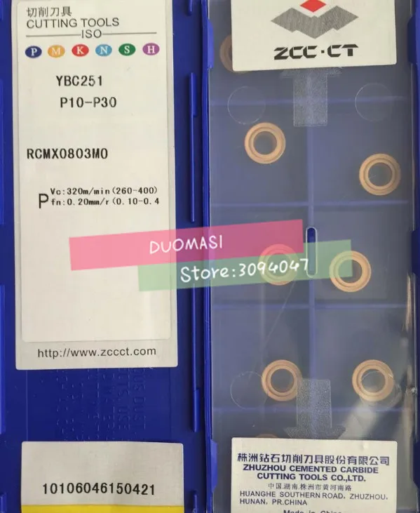 RCMX0803MO YBC251.RCMX 0803 MO Zcc фрезерные Вставки режущее лезвие поворотный наконечник серии