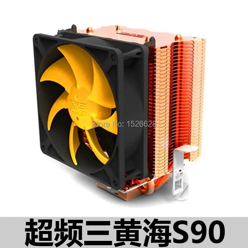 tower side-blown,dual heat pipe,for LGA775/1155/1156/1366,for AMD AM2 /AM2+/AM3 FM1/FM2,CPU FAN,CPU COOLING,S90 cpu radiator jonsbo cr 201 4 cpu 12cm heat pipe radiator side led fan