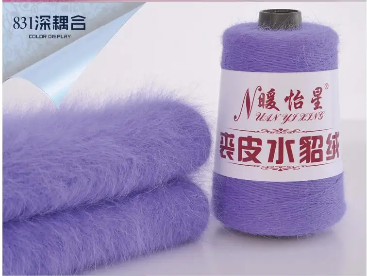 QQ20181204115930
