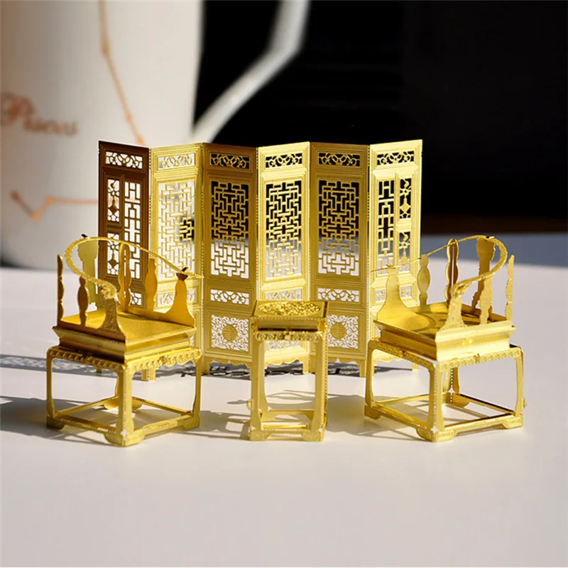 Piececool 3D Metal Puzzle Toy DIY Assembling Model Antique Furniture Chairs Screen Home Suit Models Decoration Toys For Children