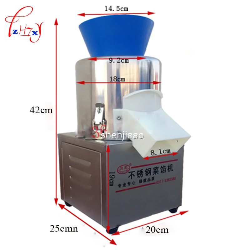 Коммерческий Электрический, для овощей, машина для резки 20 Тип 180 Вт овощей пельмени машина для наполнения машина делает измельчитель