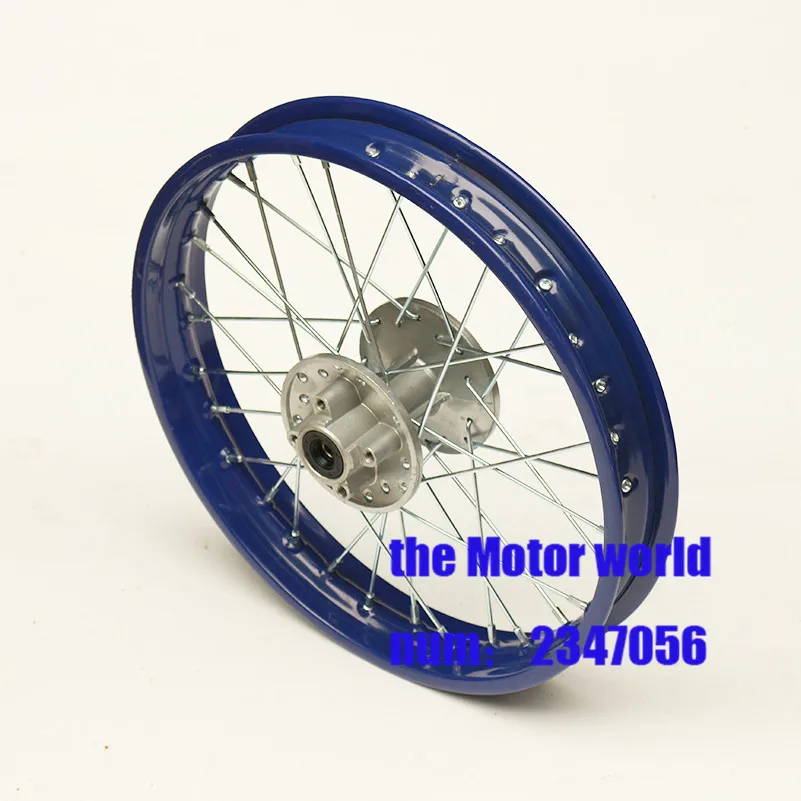 12mm 12 inch Rear 1.85-12 Alloy Wheel Rim with CNC Hub For KAYO HR-160cc TY150CC Dirt Pit bike wheel