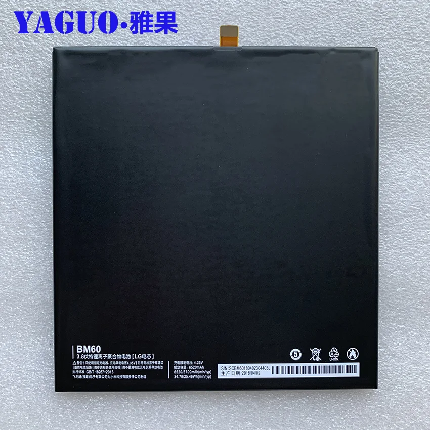 

100% Original BM60 High Capacity Tablet Battery BM60 For Xiaomi Pad 1 Mipad 1 A0101 6520mAh Xiao Mi Tablet Replacement Battery