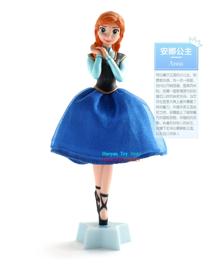 Figura de Ação Brinquedos para Crianças Disney Genuína Princesa Cinderela Neve Branca Bola Caneta Decoração Pvc Coleção Estatueta Presentes 18cm 7 bola caneta figura de ação decoração pvc
