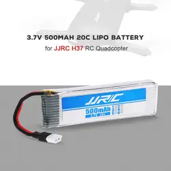 5 шт. оригинальный JJRC H37-0001 3,7 В 500 мАч 20C LiPo Батарея и 5-Порты и разъёмы Зарядное устройство Комплект для JJRC h37 E50 селфи Дрон Радиоуправляемый