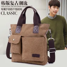 Canvas Bag Shoulder Messenger Korean official computer aliexpress