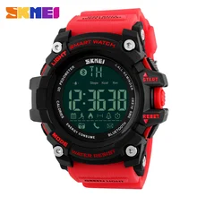 SKMEI Men Smart Watch Smartwatches Pedometer Calories Chronograph Fashion Sport Watches Chronograph Waterproof Mens Wristwatch