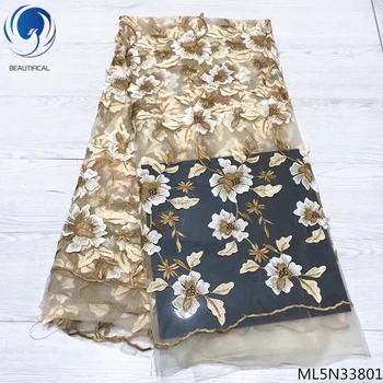 

BEAUTIFICAL french lace fabric african flower lace fabric tulle mesh lace fabrics fabric for dress beautiful design ML5N338