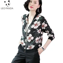 Новые высококачественные весенние модные с цветочным принтом с длинными рукавами и круглым вырезом короткие молнии куртки женские свободные женские куртки C 287