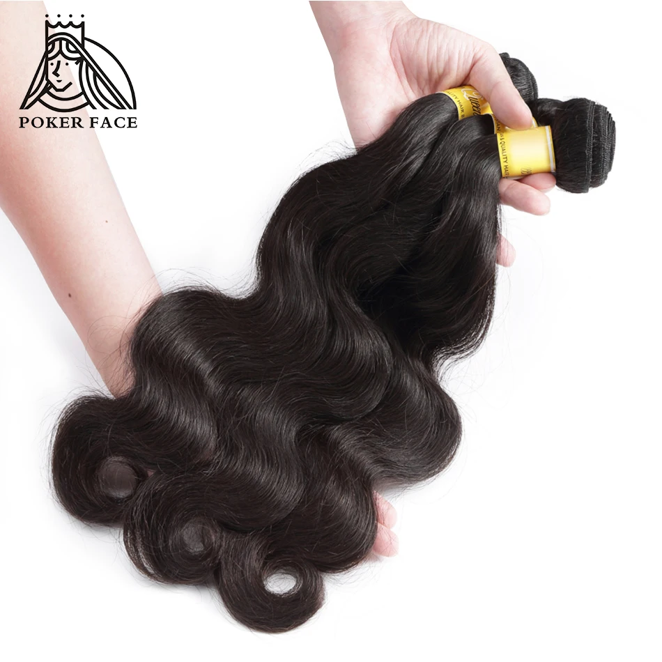 

Poker Face 3 Bundles Deals Peruvian Body Wave Virgin Hair Bundle 100% Unprocessed Human Weaving Natural Color Shipping Free