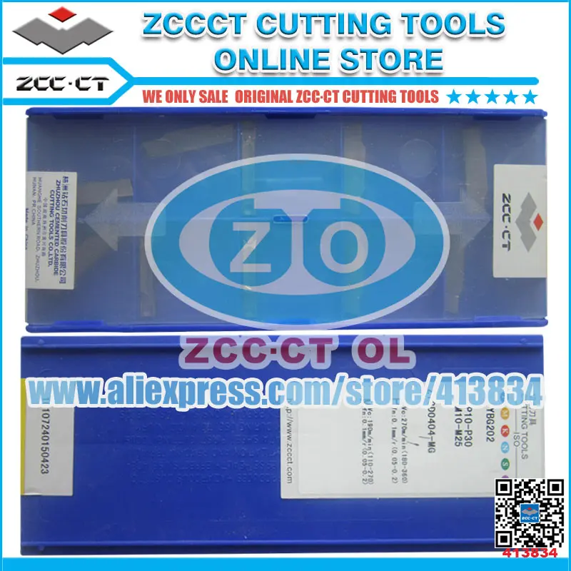 

Free Shipping ZCCCT milling tool holder and parting inserts 1 pack