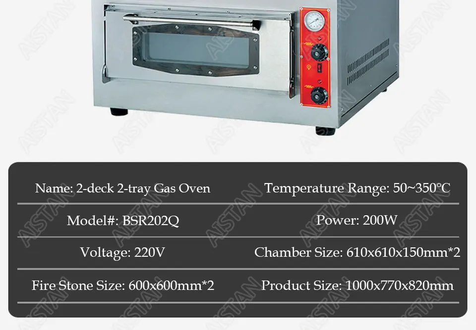 BSR101Q/BSR202Q 1-deck/2-deck Коммерческая газовая печь для пиццы с огнем для выпечки оборудования