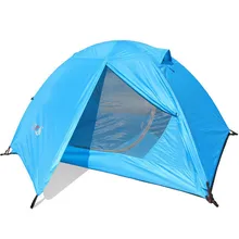 Двухполюсная палатка Синяя