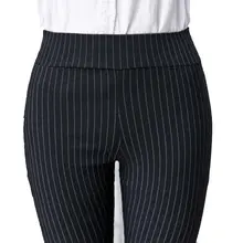 Женские повседневные леггинсы длиной до лодыжки, маленький размер XS S, обтягивающие леггинсы в полоску для девочек, осень-весна, облегающие узкие брюки-карандаш, 9 штанов