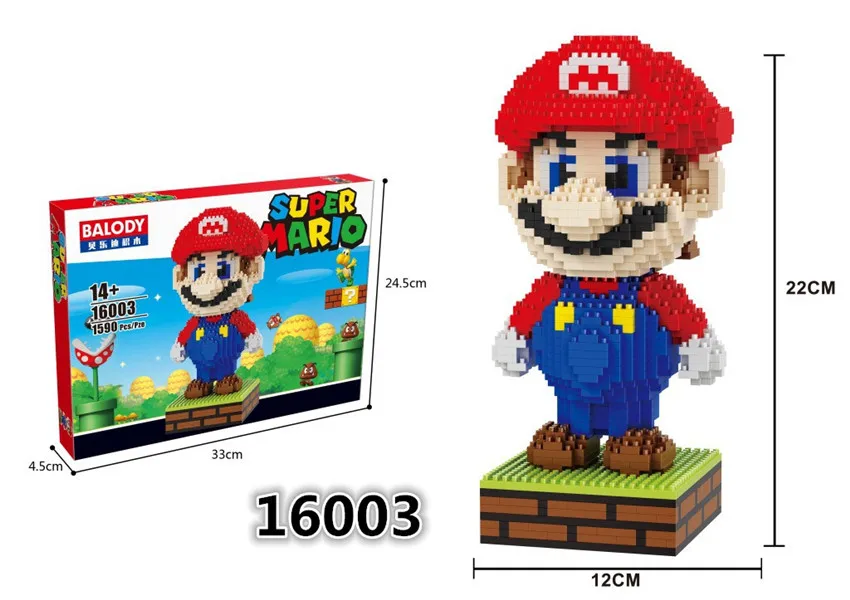 9478533360_1725902730