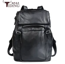 Genuine Leather Men Backpack 2017 new Large Capacity Man Travel Bags High Quality Trendy Business Bag For Man Leisure Laptop Bag Genuine Leather Men Backpack 2017 new Large Capacity Man Travel Bags High Quality Trendy Business Bag For Man Leisure Laptop Bag