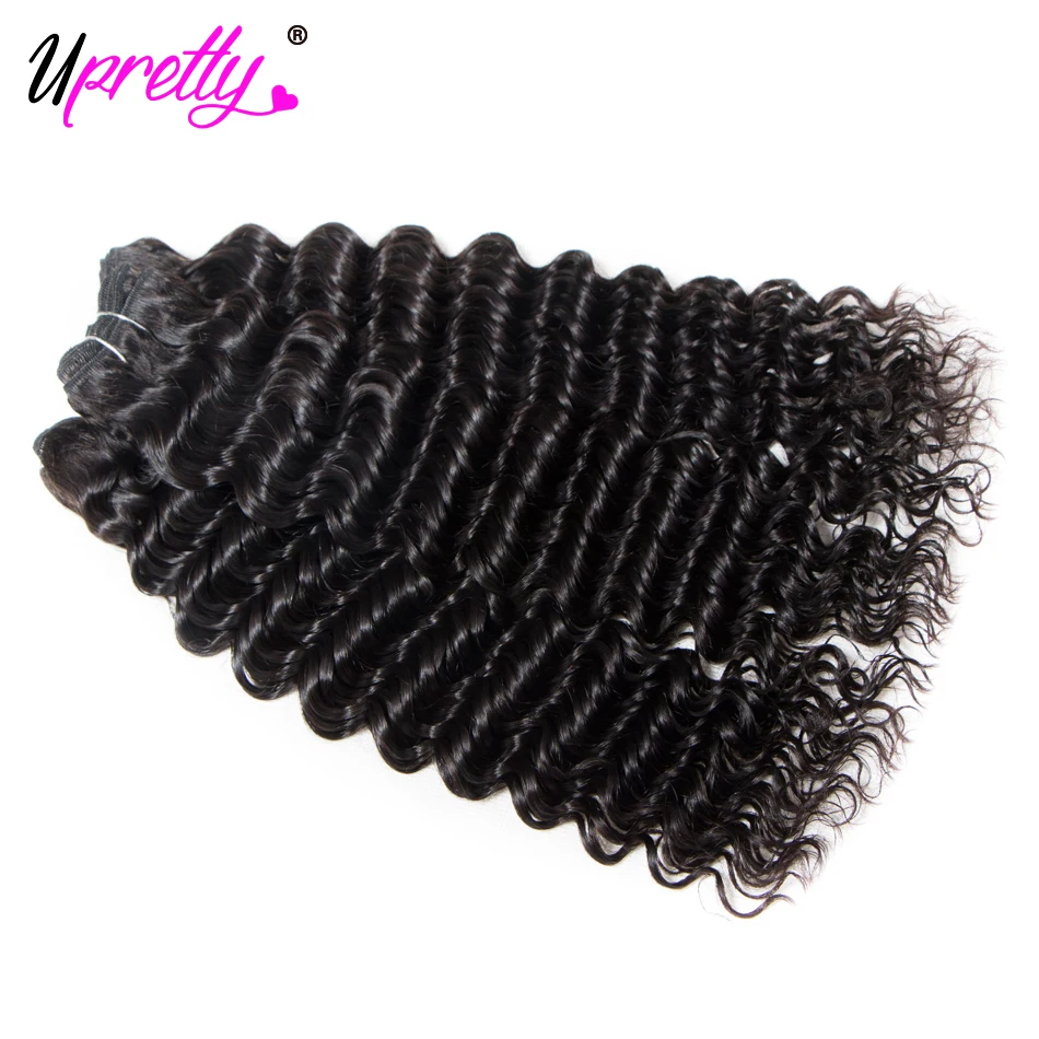 Upretty Brazilian Deep Wave 3 Bundles Human Hair Extensions Deep Curly Brazilian Hair Weave Bundles Can Buy 1/3/4 Bundles