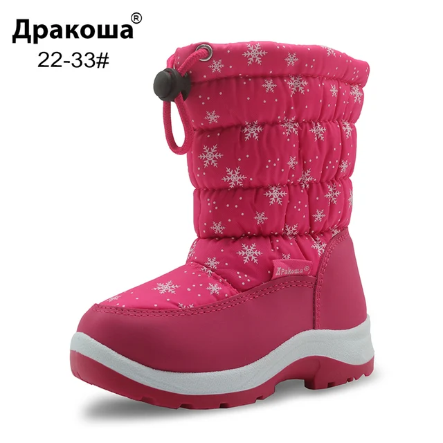 APAKOWA/Зимние непромокаемые сапоги для девочек, детская обувь до середины икры, теплые плюшевые зимние сапоги на плоской подошве для девочек с подкладкой из шерсти