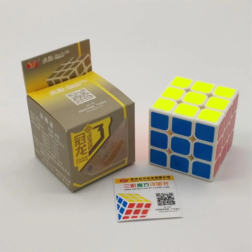 Волшебный куб YJ GuanLong 3x3x3 Классический головоломка для детей обучающий
