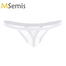 Купальный костюм, мужской купальник, Т-образные стринги, бикини, трусы, низкая посадка, гей, нижнее белье, прозрачное, в сеточку, выпуклый мешочек, купальник