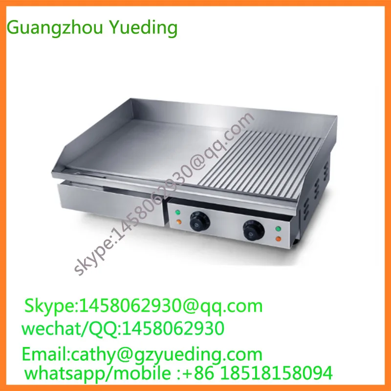 

free shipping smokeless non stick electric griddle/grill plate/electric bbq grill