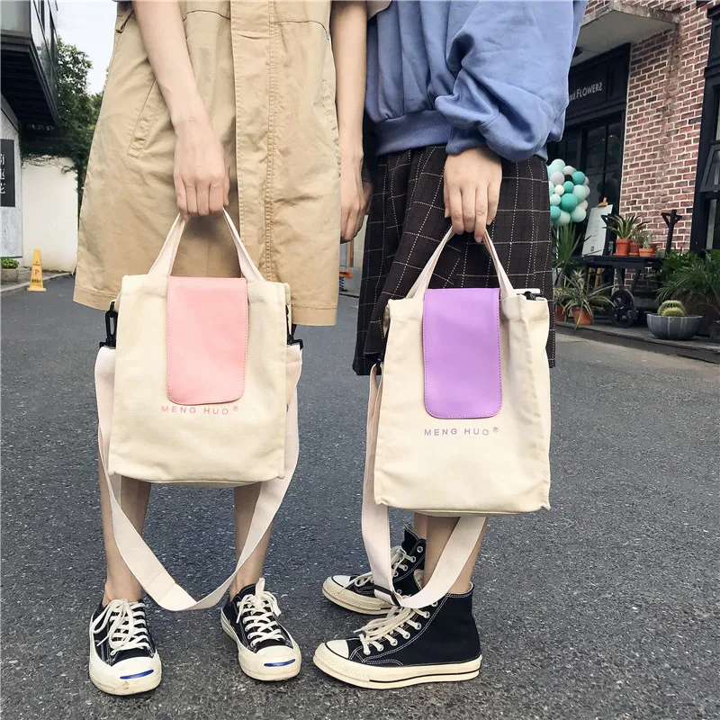 Menghuo Canvas Bag for Women 2018 Tote Ladies Casual Shoulder Bag Reusable Shopping Bags Beach Bag Female Cotton Cloth HandbagIMG_6242