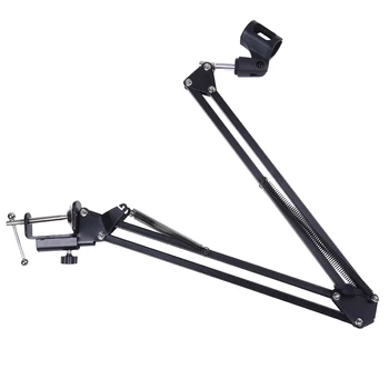 

Auction Support Port Microphone Black Steel + Aluminum Alloy Adjustable Base Double Bracket Arms