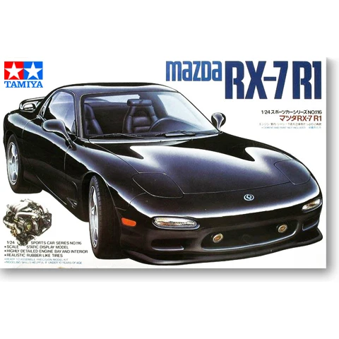 Сборная модель автомобиля 1: 24 комплект модели Mazda RX-7 R1 24116 | Игрушки и хобби