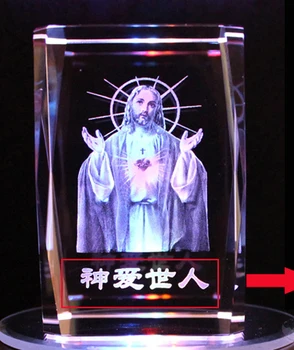 2020 Christmas BEST business present -limited edition Christianity Jesus Christ 3D Crystal Image Decoration
2020 Christmas BEST business present -limited edition Christianity Jesus Christ 3D Crystal Image Decoration