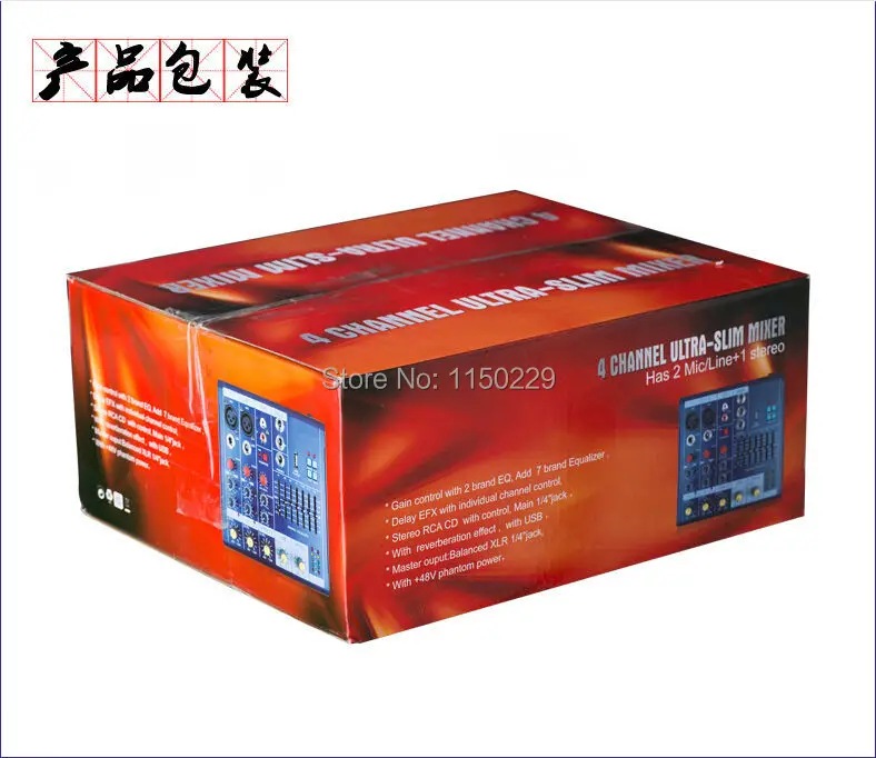 QQ20150702223511