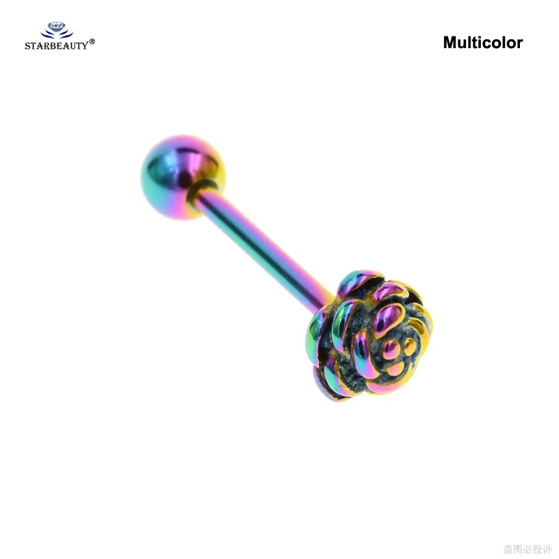 Multicolor