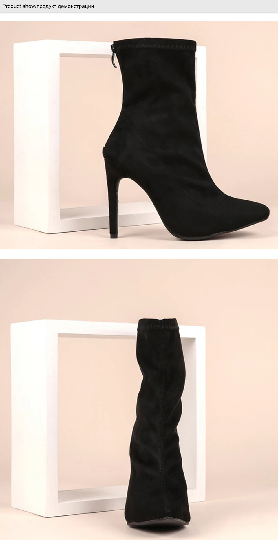 women shoes 3
