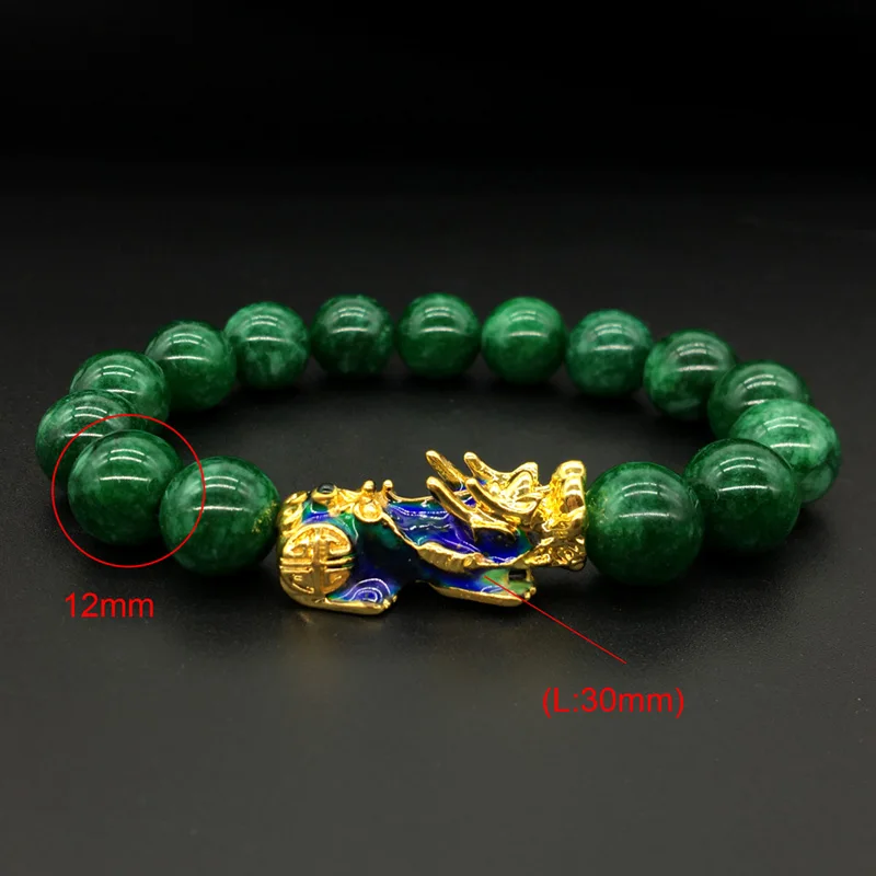 jade stone bracelet 003.jpg