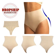 Женский корректирующий тренажер с высокой талией, животик для похудения, корректирующий пояс, утягивающие стринги, трусики-стринги, Прямая поставка, склад