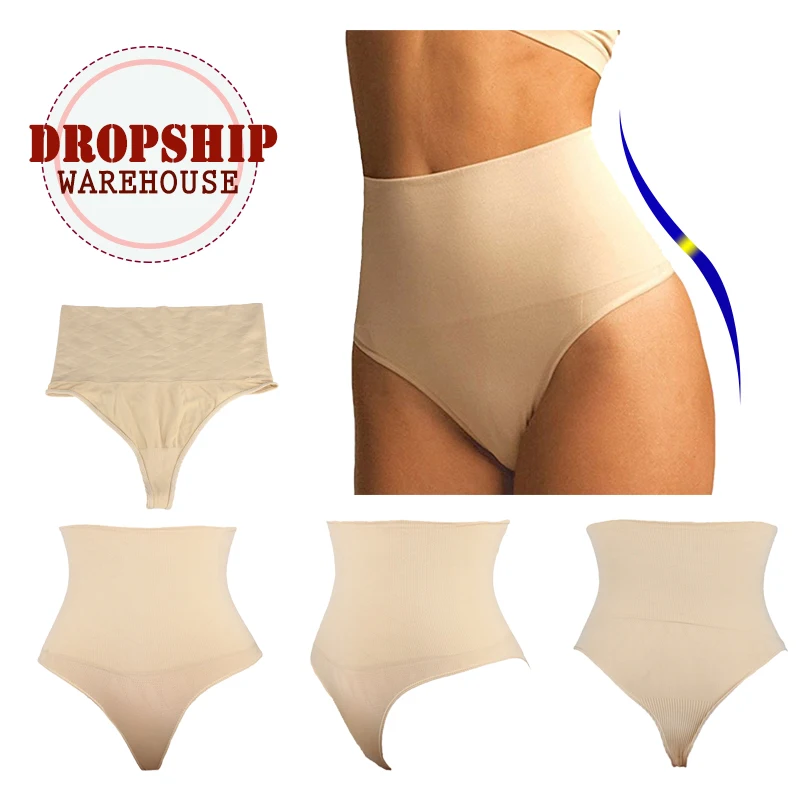 

Women Shaper High Waist Trainer Tummy Slimming Control Waist Cincher Body Shaper Thong G-string Panty Dropship Warehouse