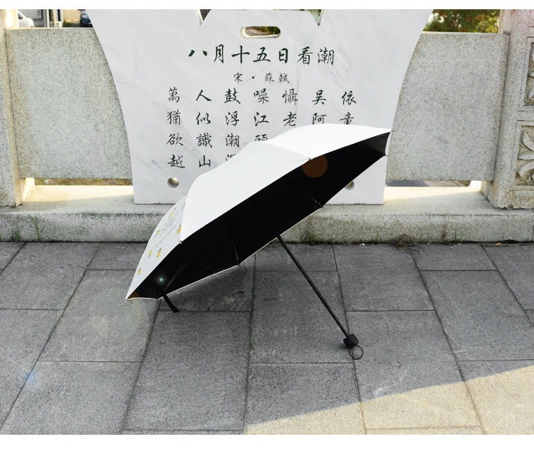 炸_21